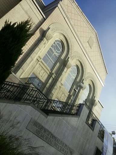 beth-shalom-exterior