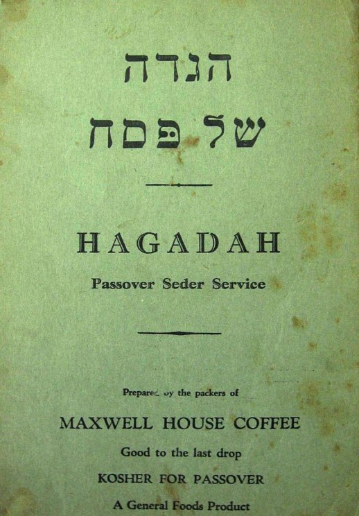 800px-Maxwell_House_1933_Haggadah_cover